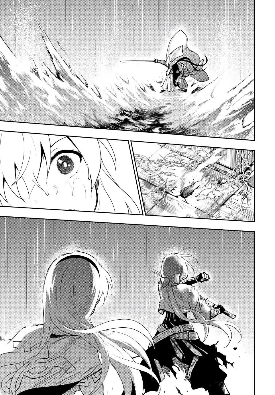A Court Magician, Who Was Focused On Supportive Magic Because His Allies Were Too Weak, Aims To Become The Strongest After Being Banished Chapter 43 - Page 14 in English