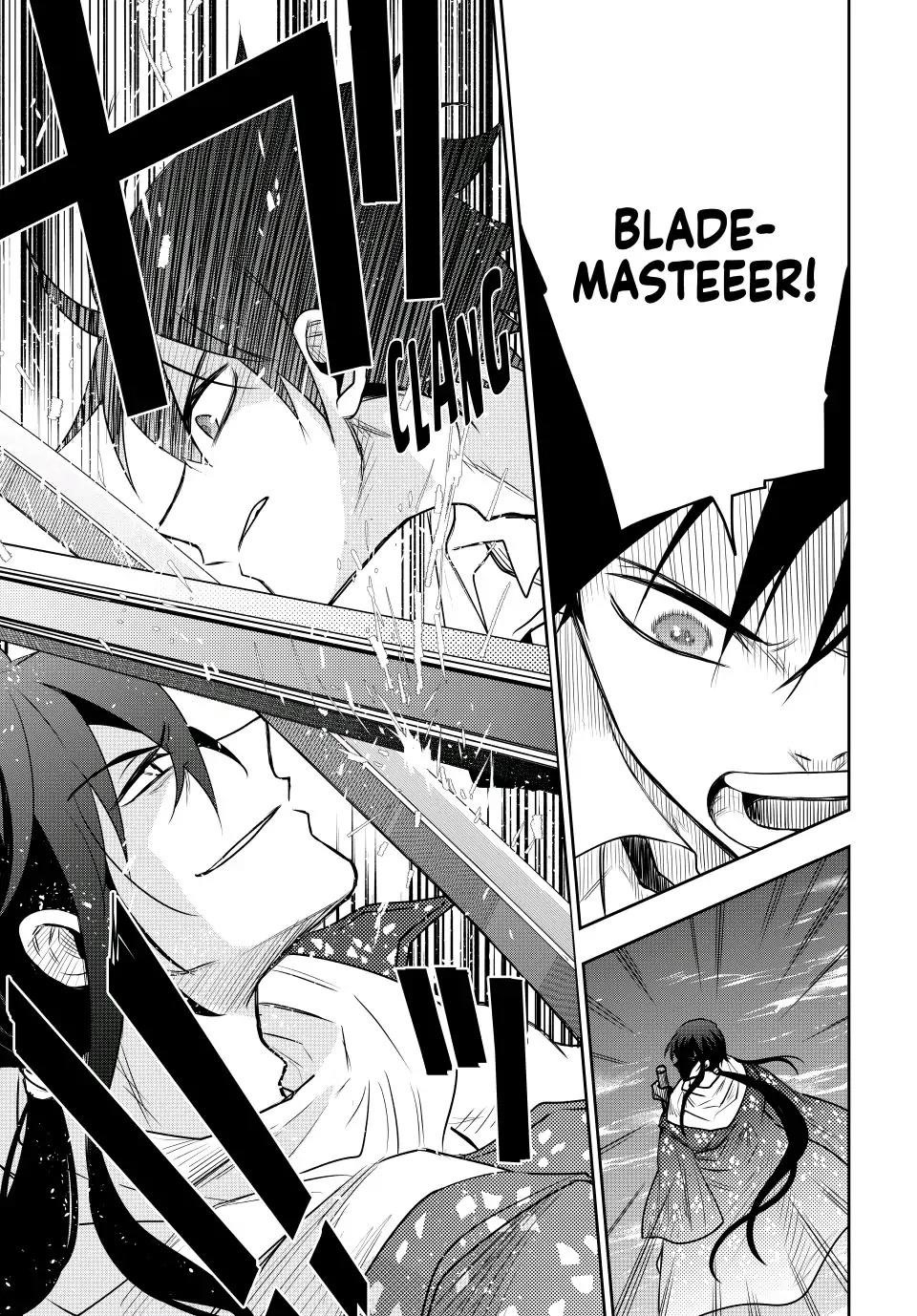 A Court Magician, Who Was Focused On Supportive Magic Because His Allies Were Too Weak, Aims To Become The Strongest After Being Banished Chapter 43 - Page 18 in English