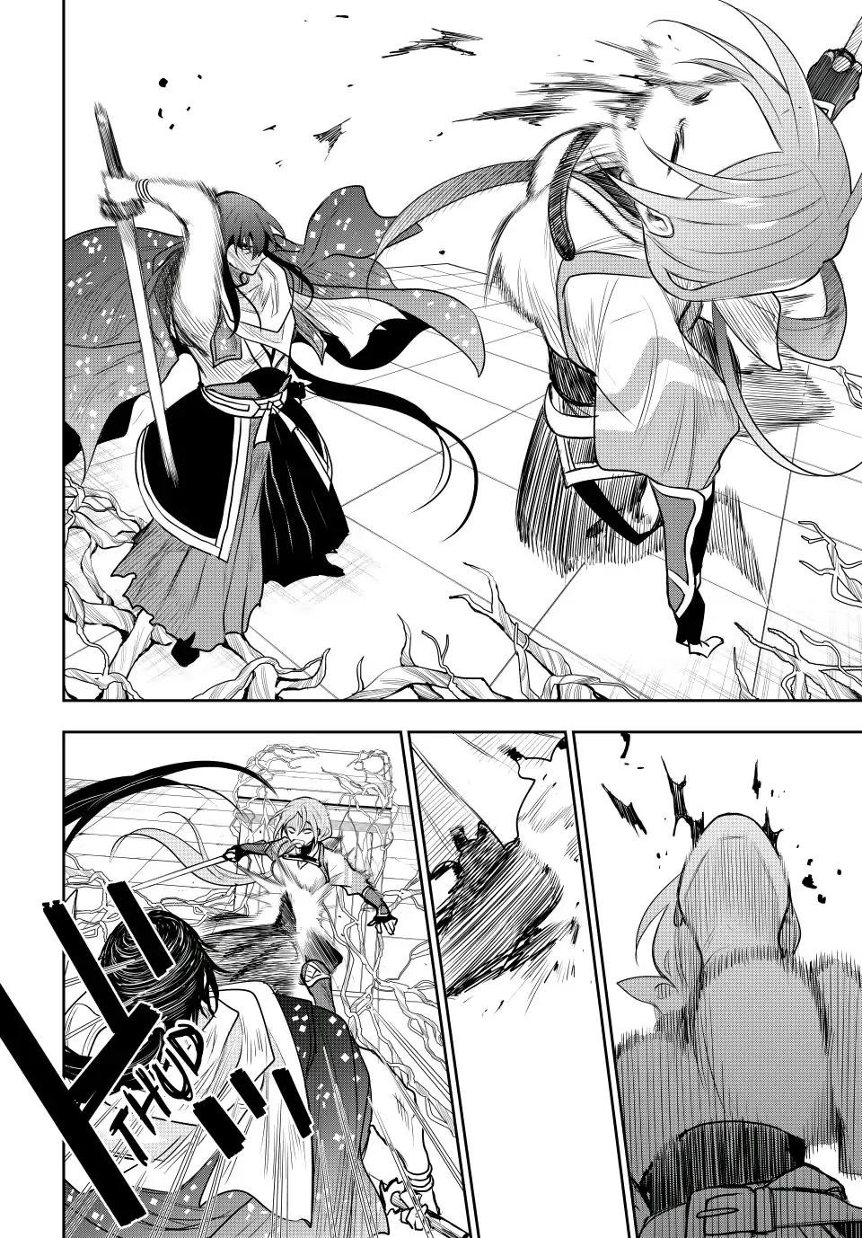 A Court Magician, Who Was Focused On Supportive Magic Because His Allies Were Too Weak, Aims To Become The Strongest After Being Banished Chapter 43 - Page 8 in English