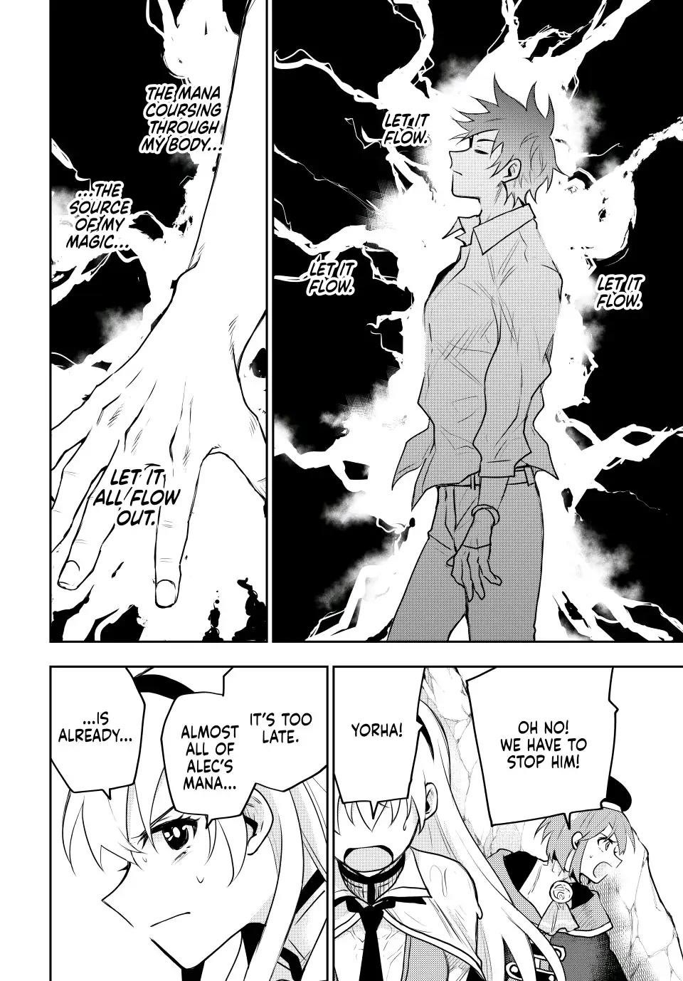 A Court Magician, Who Was Focused On Supportive Magic Because His Allies Were Too Weak, Aims To Become The Strongest After Being Banished Chapter 44 - Page 16 in English