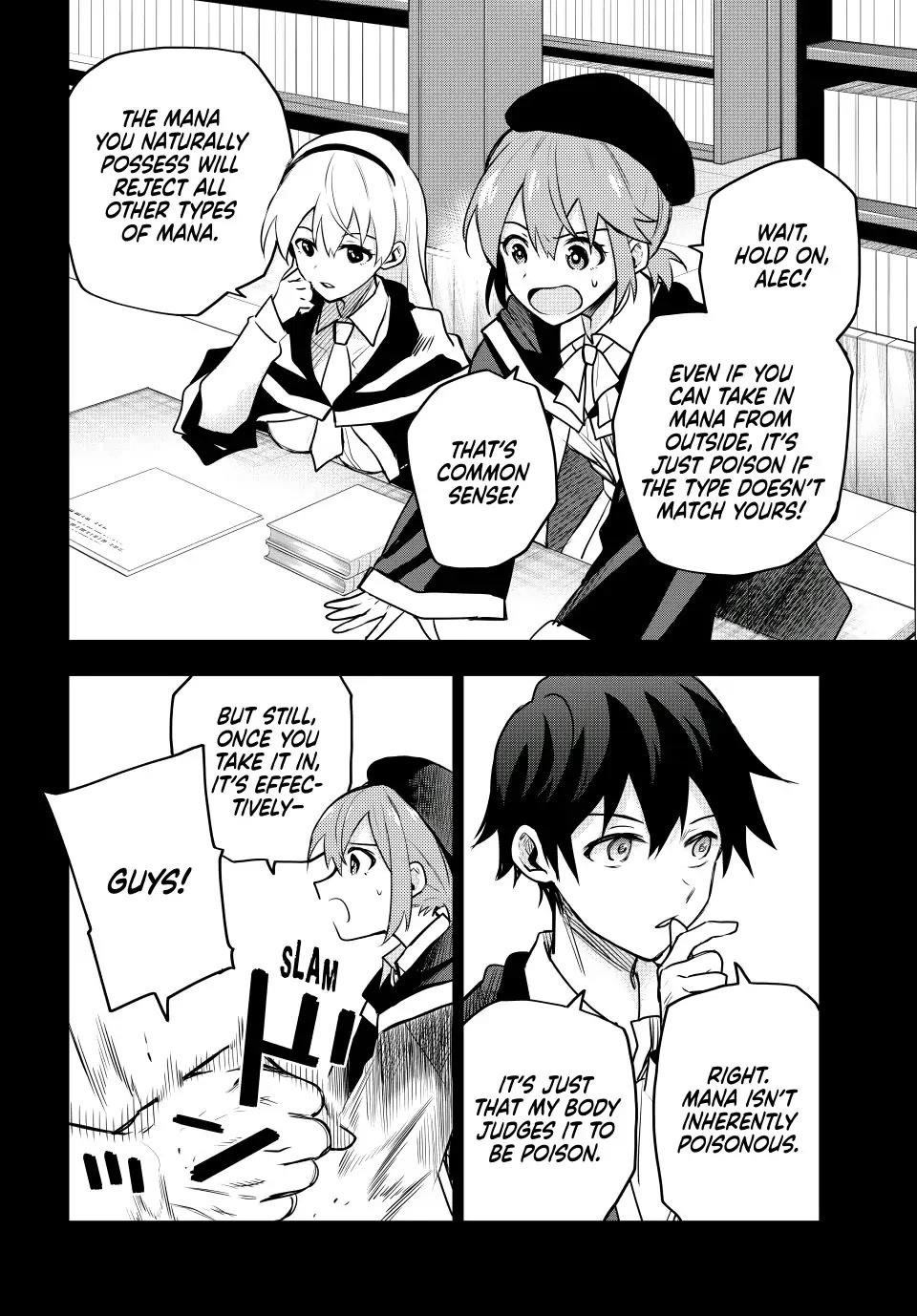 A Court Magician, Who Was Focused On Supportive Magic Because His Allies Were Too Weak, Aims To Become The Strongest After Being Banished Chapter 45 - Page 6 in English
