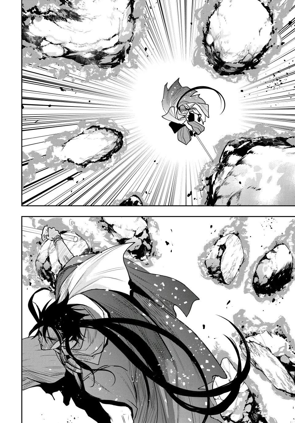 A Court Magician, Who Was Focused On Supportive Magic Because His Allies Were Too Weak, Aims To Become The Strongest After Being Banished Chapter 46 - Page 4 in English