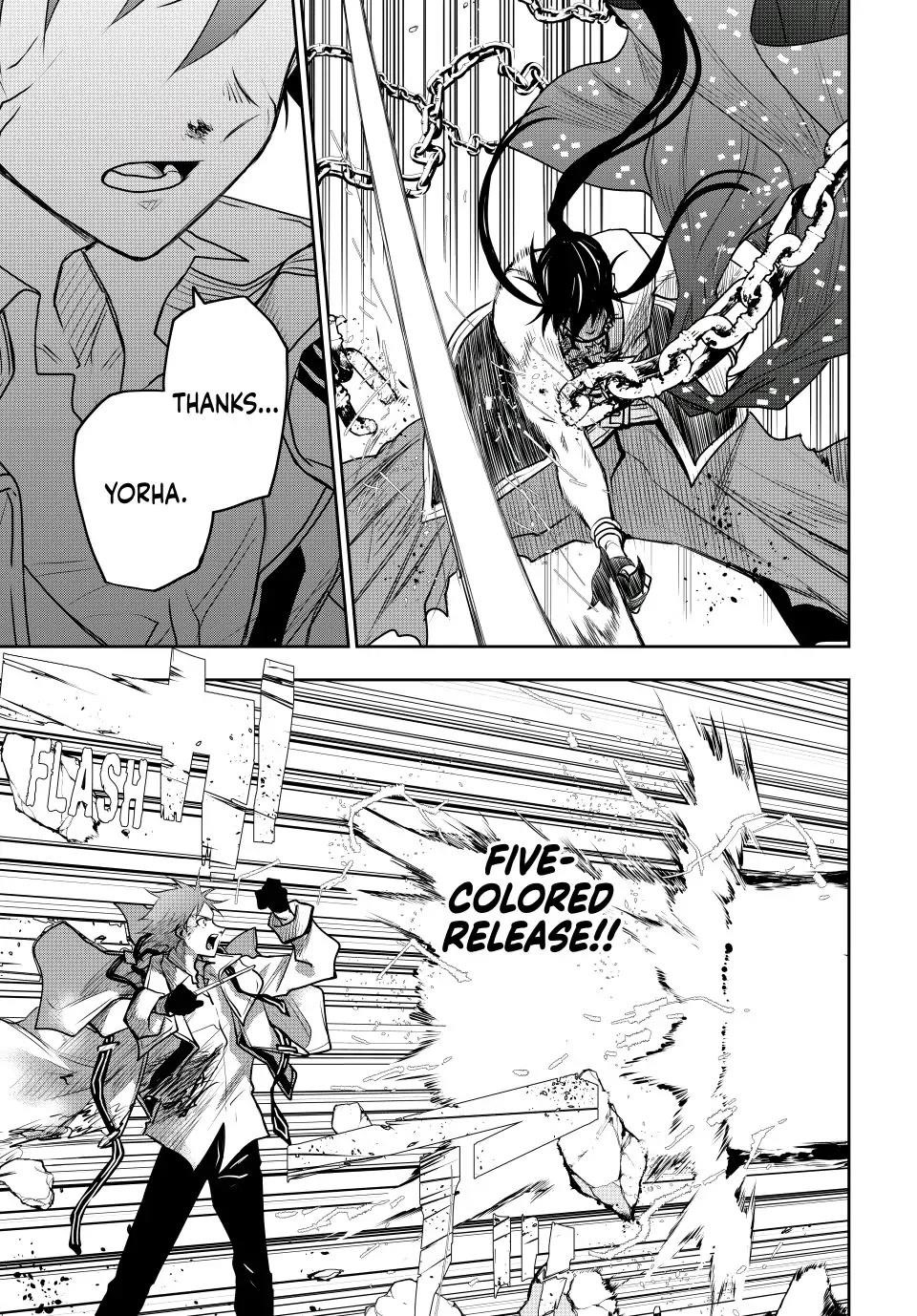 A Court Magician, Who Was Focused On Supportive Magic Because His Allies Were Too Weak, Aims To Become The Strongest After Being Banished Chapter 47 - Page 5 in English