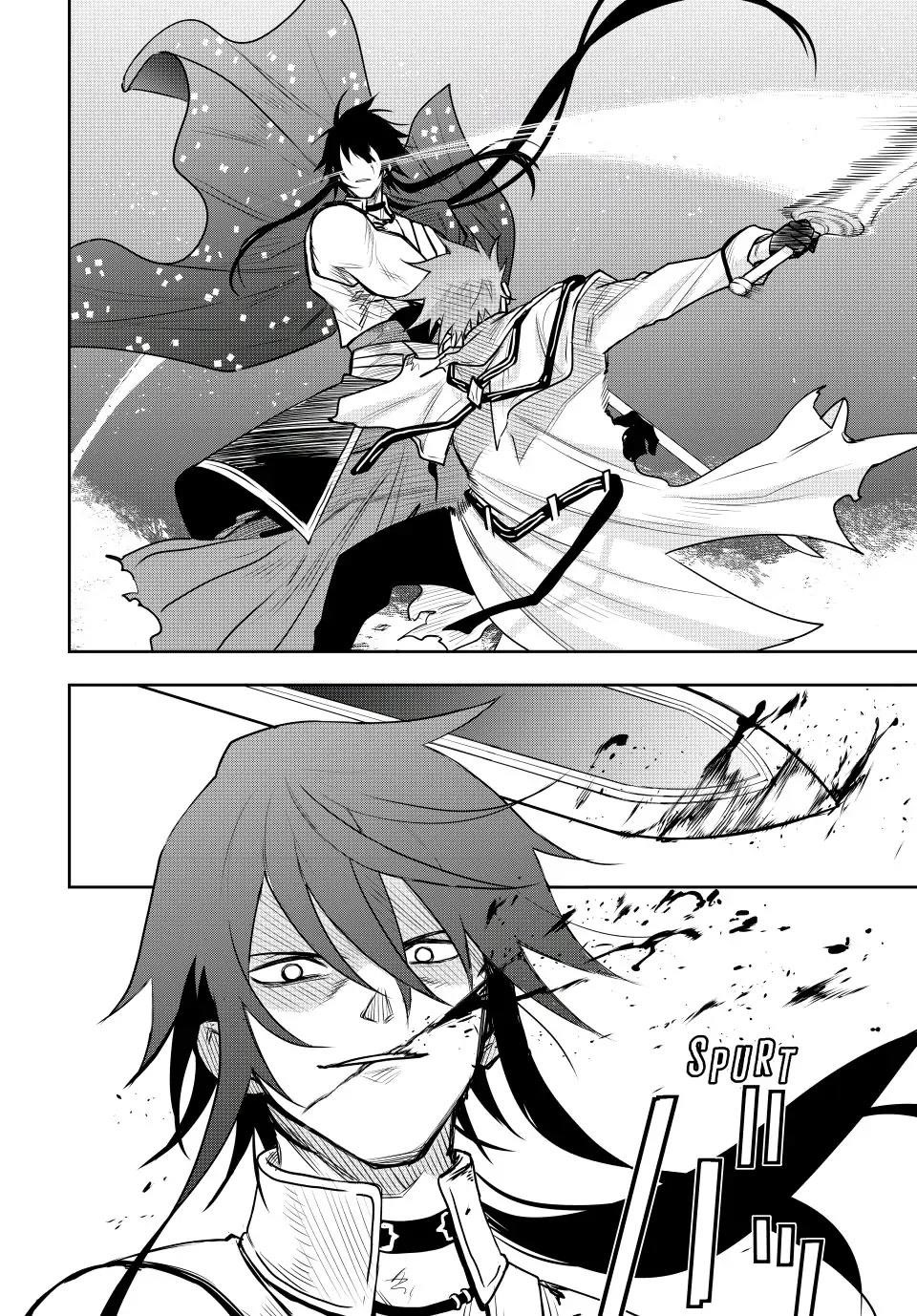 A Court Magician, Who Was Focused On Supportive Magic Because His Allies Were Too Weak, Aims To Become The Strongest After Being Banished Chapter 48 - Page 6 in English