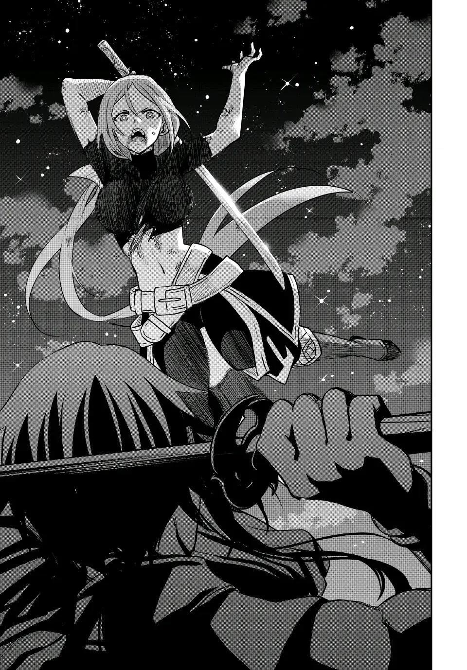 A Court Magician, Who Was Focused On Supportive Magic Because His Allies Were Too Weak, Aims To Become The Strongest After Being Banished Chapter 48 - Page 9 in English