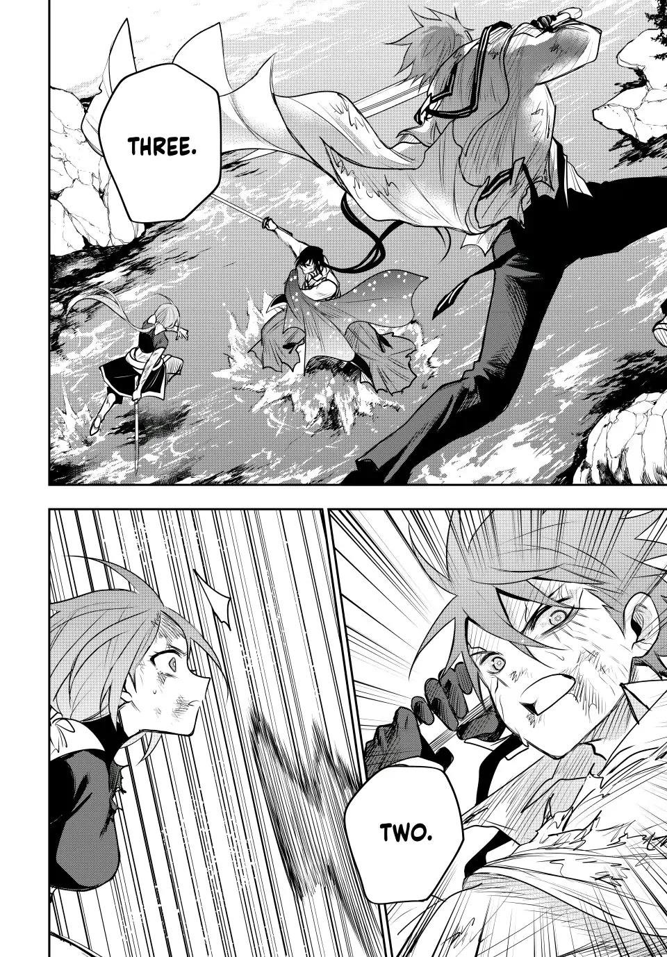 A Court Magician, Who Was Focused On Supportive Magic Because His Allies Were Too Weak, Aims To Become The Strongest After Being Banished Chapter 49 - Page 4 in English