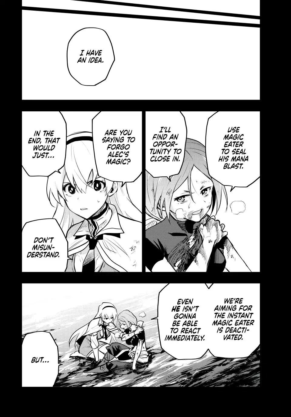 A Court Magician, Who Was Focused On Supportive Magic Because His Allies Were Too Weak, Aims To Become The Strongest After Being Banished Chapter 49 - Page 8 in English