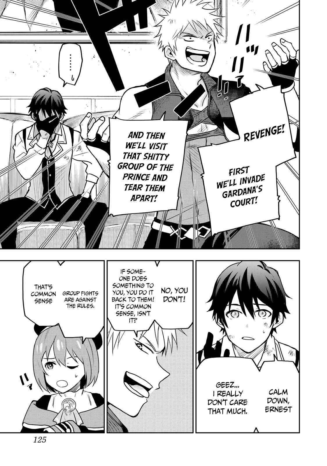 A Court Magician, Who Was Focused On Supportive Magic Because His Allies Were Too Weak, Aims To Become The Strongest After Being Banished Chapter 5 - Page 14 in English