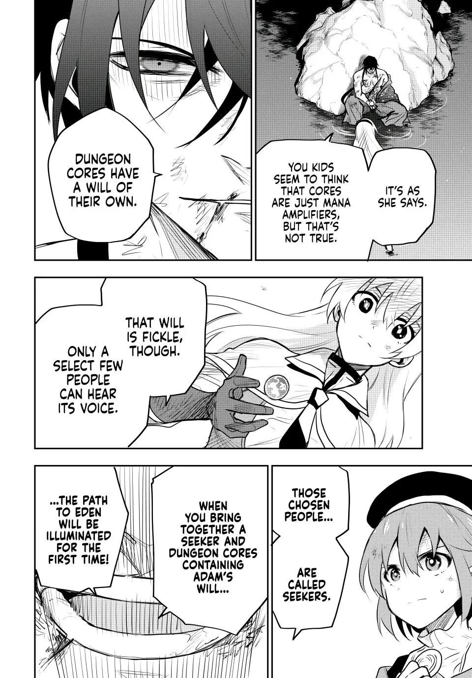 A Court Magician, Who Was Focused On Supportive Magic Because His Allies Were Too Weak, Aims To Become The Strongest After Being Banished Chapter 50 - Page 4 in English