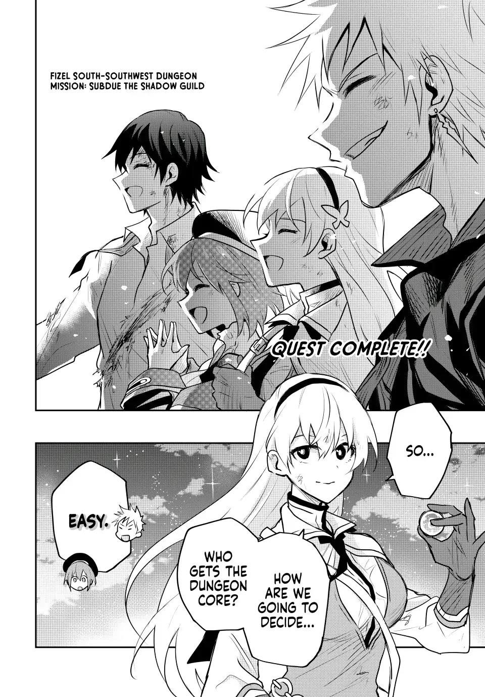 A Court Magician, Who Was Focused On Supportive Magic Because His Allies Were Too Weak, Aims To Become The Strongest After Being Banished Chapter 51 - Page 16 in English