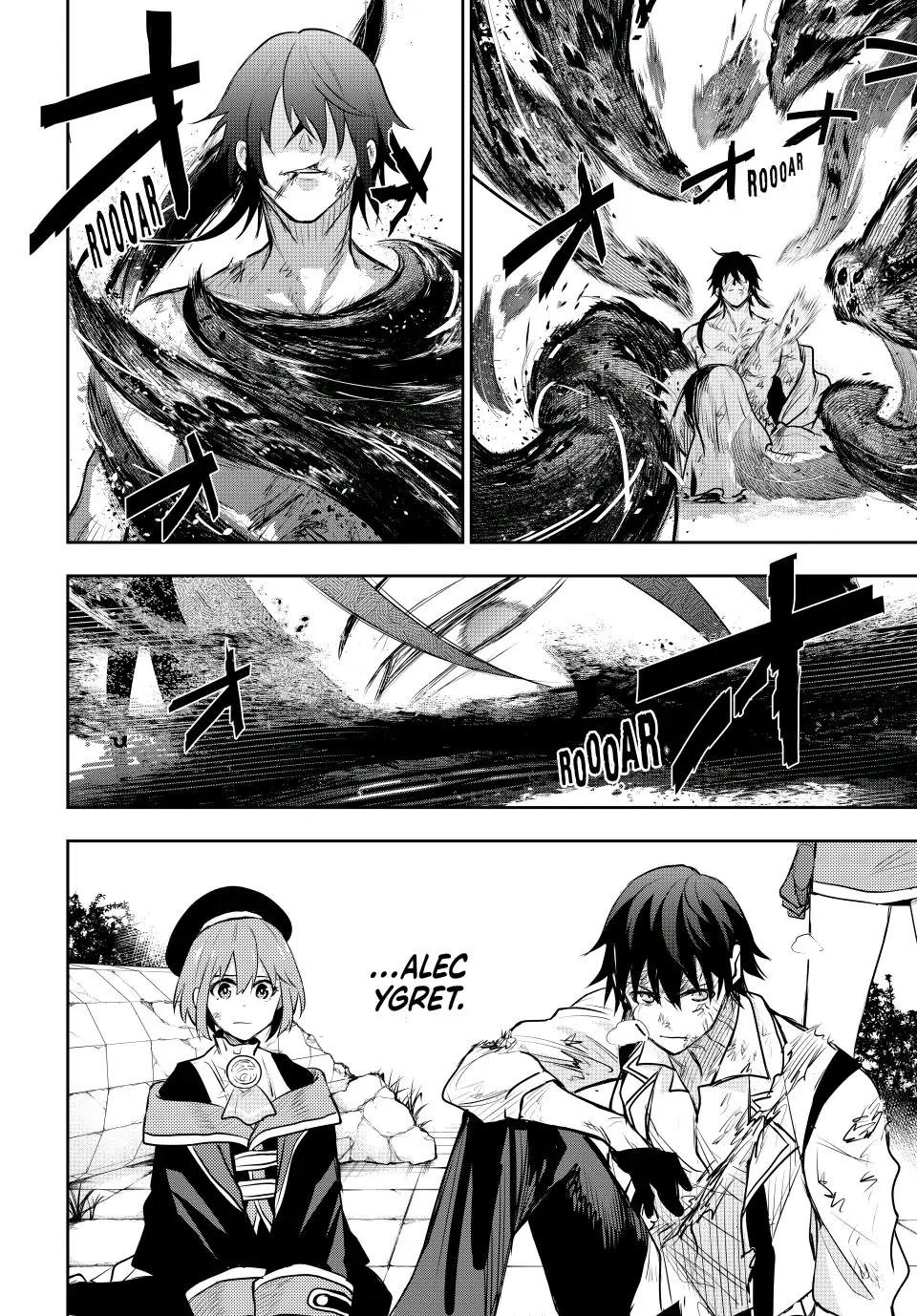 A Court Magician, Who Was Focused On Supportive Magic Because His Allies Were Too Weak, Aims To Become The Strongest After Being Banished Chapter 51 - Page 6 in English