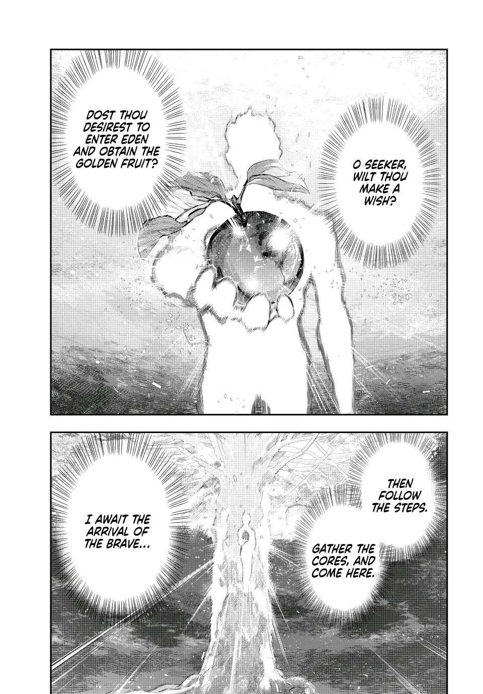 A Court Magician, Who Was Focused On Supportive Magic Because His Allies Were Too Weak, Aims To Become The Strongest After Being Banished Chapter 52 - Page 3 in English