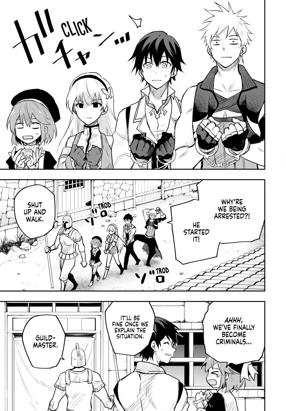 A Court Magician, Who Was Focused On Supportive Magic Because His Allies Were Too Weak, Aims To Become The Strongest After Being Banished Chapter 53 - Page 7 in English
