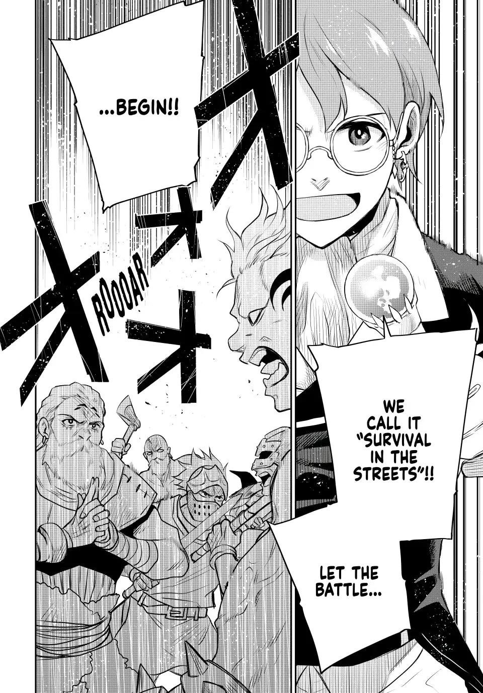 A Court Magician, Who Was Focused On Supportive Magic Because His Allies Were Too Weak, Aims To Become The Strongest After Being Banished Chapter 54 - Page 11 in English