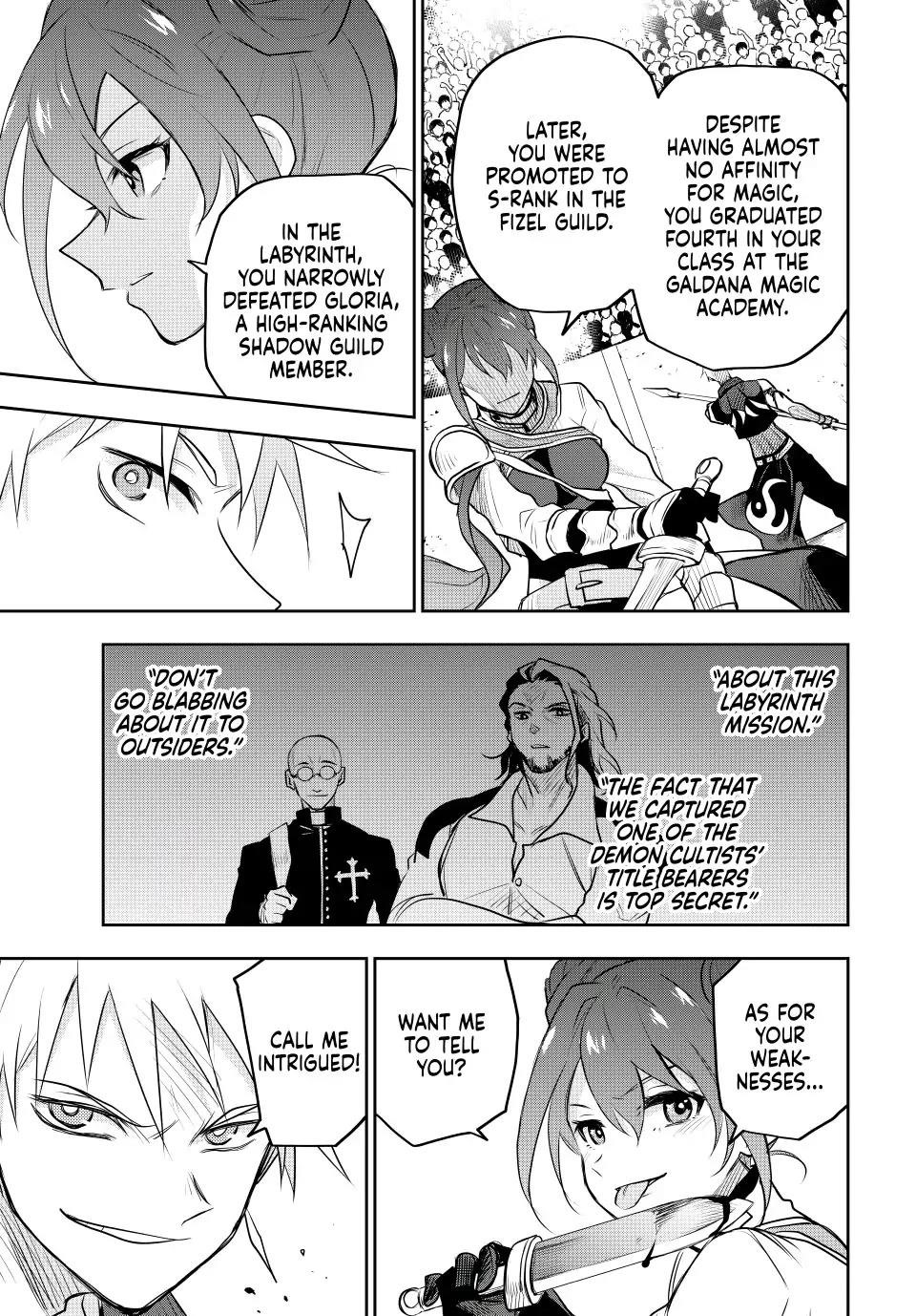 A Court Magician, Who Was Focused On Supportive Magic Because His Allies Were Too Weak, Aims To Become The Strongest After Being Banished Chapter 54 - Page 18 in English