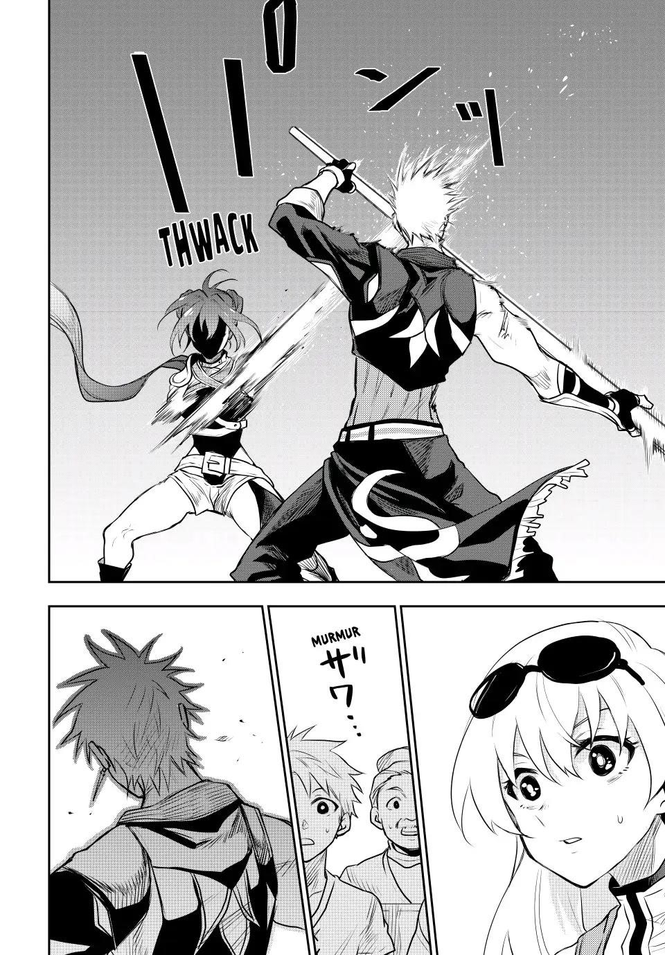 A Court Magician, Who Was Focused On Supportive Magic Because His Allies Were Too Weak, Aims To Become The Strongest After Being Banished Chapter 55 - Page 10 in English