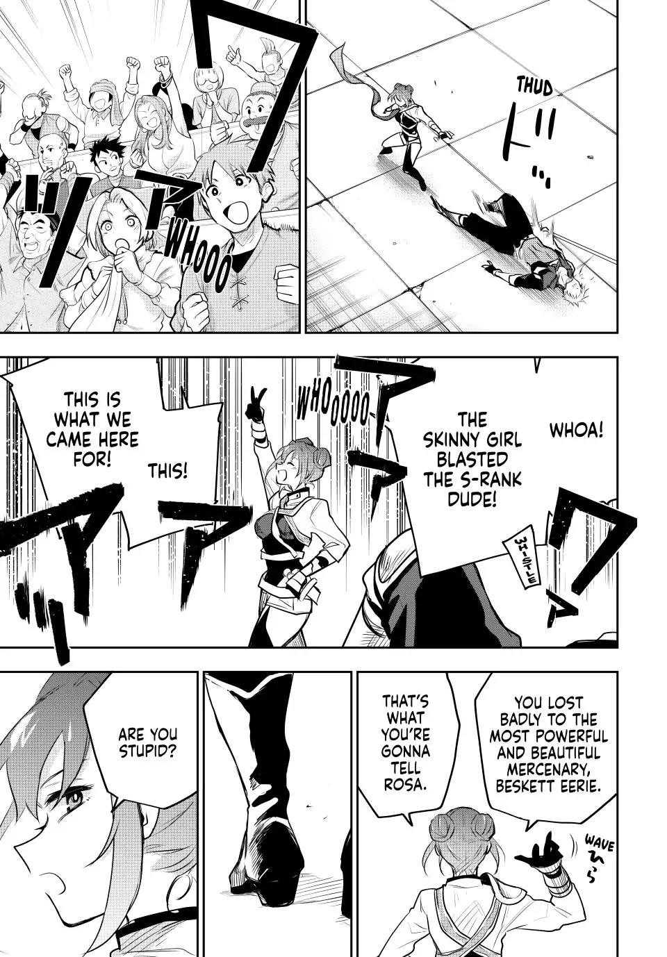 A Court Magician, Who Was Focused On Supportive Magic Because His Allies Were Too Weak, Aims To Become The Strongest After Being Banished Chapter 55 - Page 11 in English
