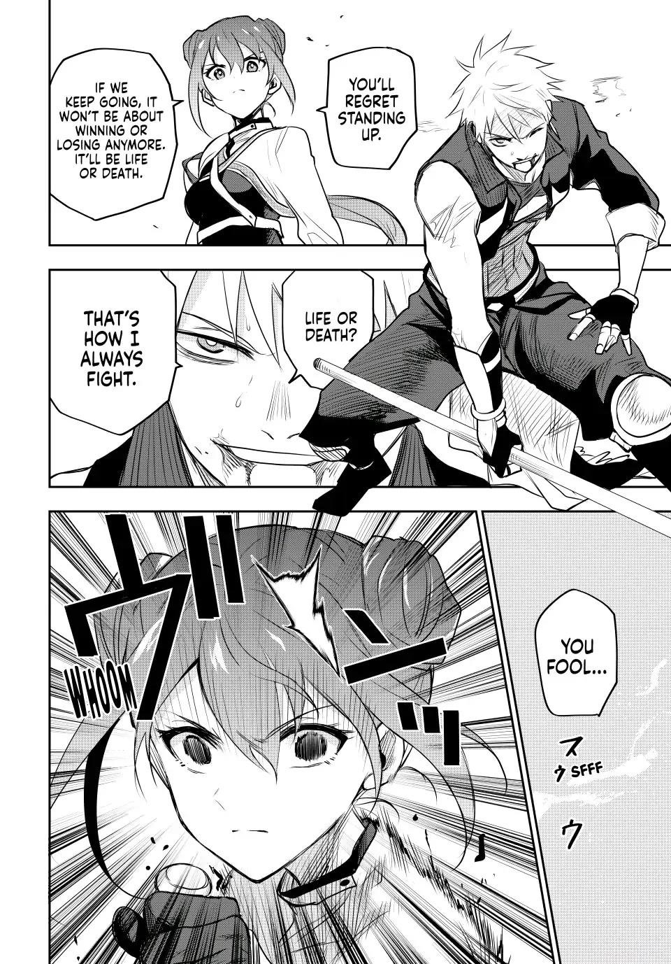 A Court Magician, Who Was Focused On Supportive Magic Because His Allies Were Too Weak, Aims To Become The Strongest After Being Banished Chapter 55 - Page 12 in English