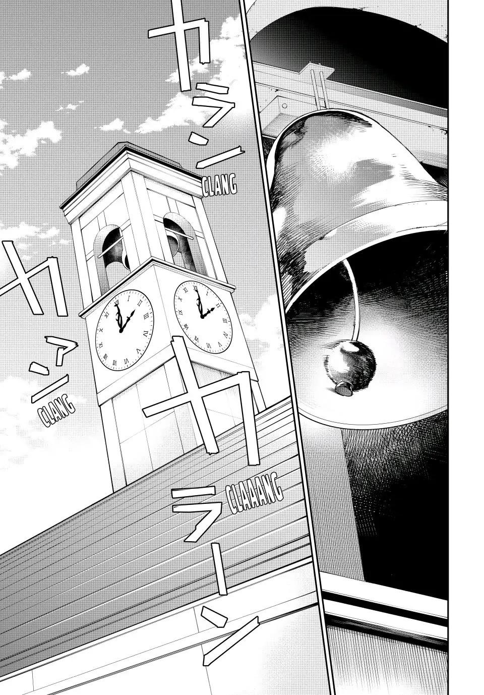 A Court Magician, Who Was Focused On Supportive Magic Because His Allies Were Too Weak, Aims To Become The Strongest After Being Banished Chapter 56 - Page 13 in English