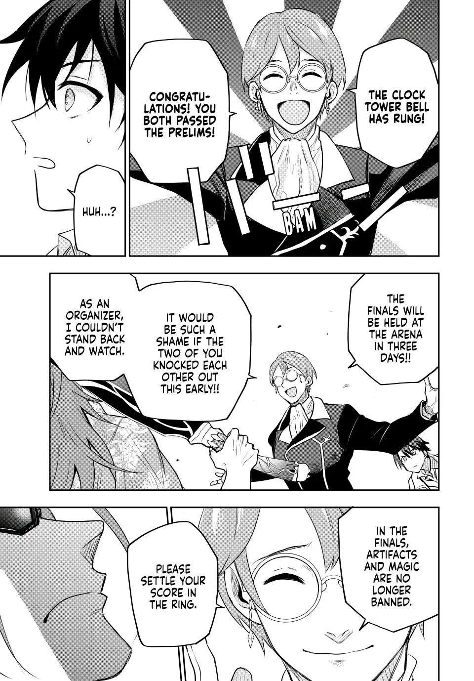 A Court Magician, Who Was Focused On Supportive Magic Because His Allies Were Too Weak, Aims To Become The Strongest After Being Banished Chapter 56 - Page 15 in English
