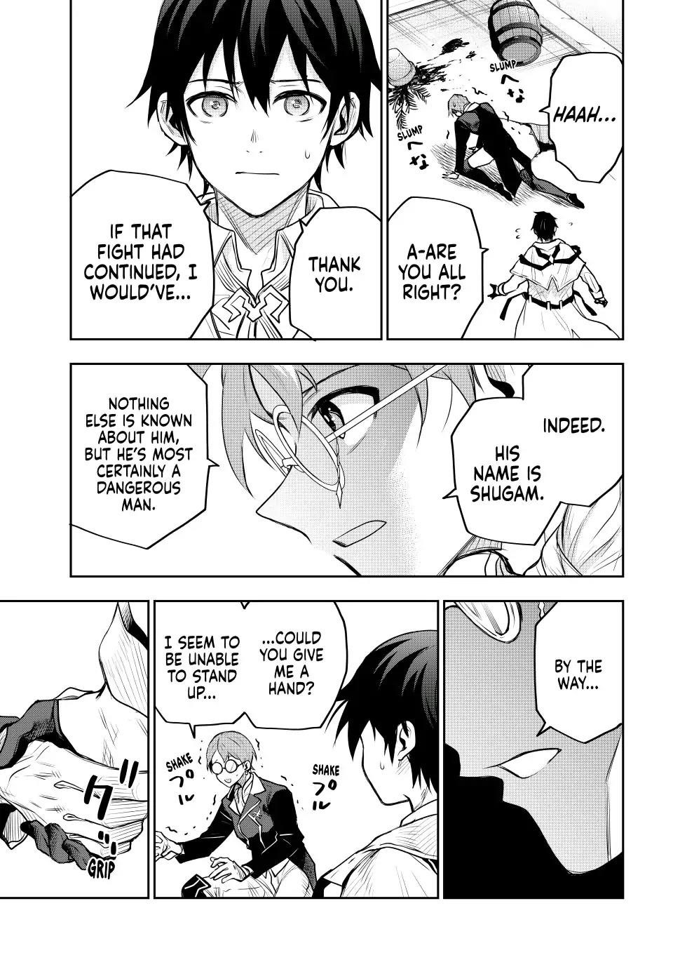 A Court Magician, Who Was Focused On Supportive Magic Because His Allies Were Too Weak, Aims To Become The Strongest After Being Banished Chapter 56 - Page 17 in English