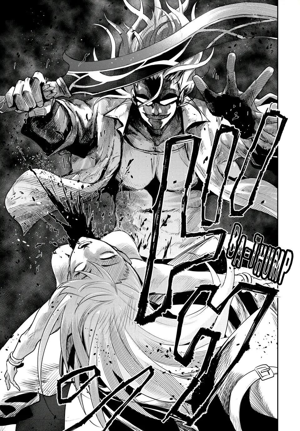 A Court Magician, Who Was Focused On Supportive Magic Because His Allies Were Too Weak, Aims To Become The Strongest After Being Banished Chapter 56 - Page 5 in English