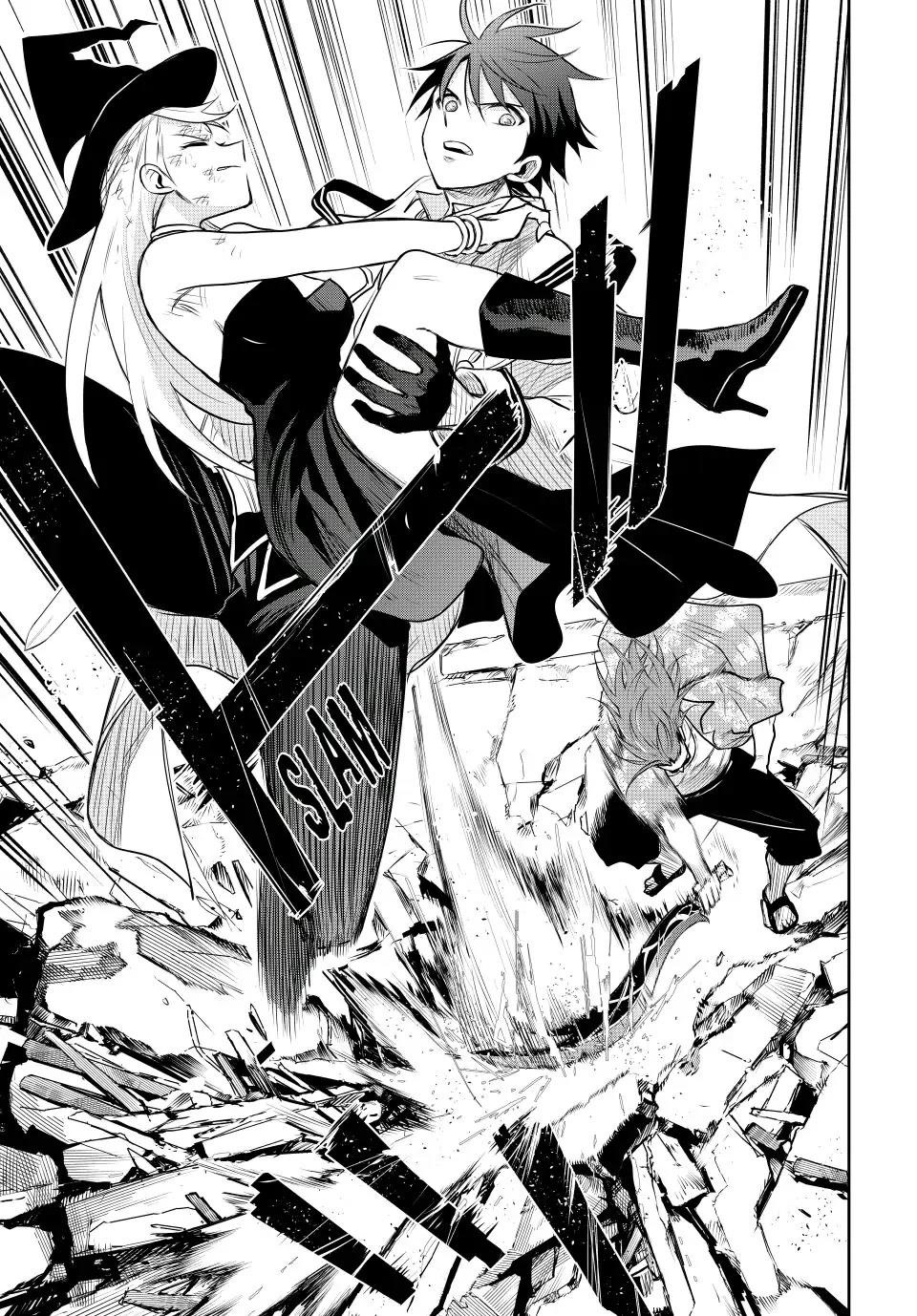 A Court Magician, Who Was Focused On Supportive Magic Because His Allies Were Too Weak, Aims To Become The Strongest After Being Banished Chapter 56 - Page 7 in English