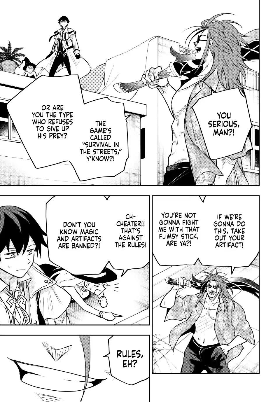 A Court Magician, Who Was Focused On Supportive Magic Because His Allies Were Too Weak, Aims To Become The Strongest After Being Banished Chapter 56 - Page 9 in English