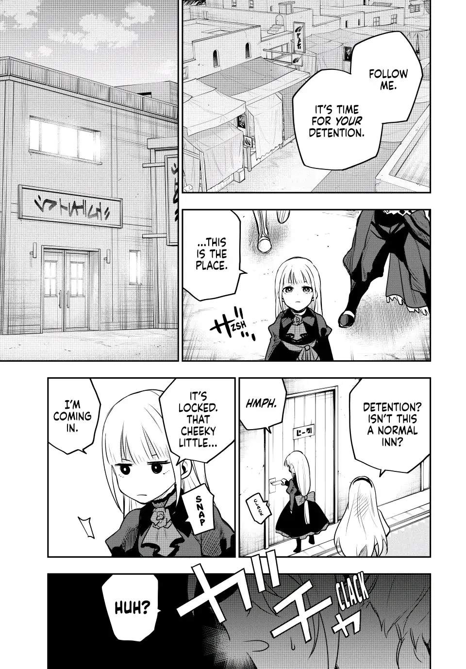 A Court Magician, Who Was Focused On Supportive Magic Because His Allies Were Too Weak, Aims To Become The Strongest After Being Banished Chapter 57 - Page 11 in English