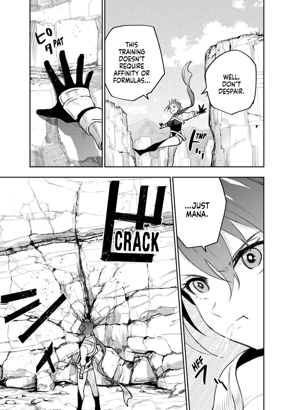 A Court Magician, Who Was Focused On Supportive Magic Because His Allies Were Too Weak, Aims To Become The Strongest After Being Banished Chapter 58 - Page 3 in English