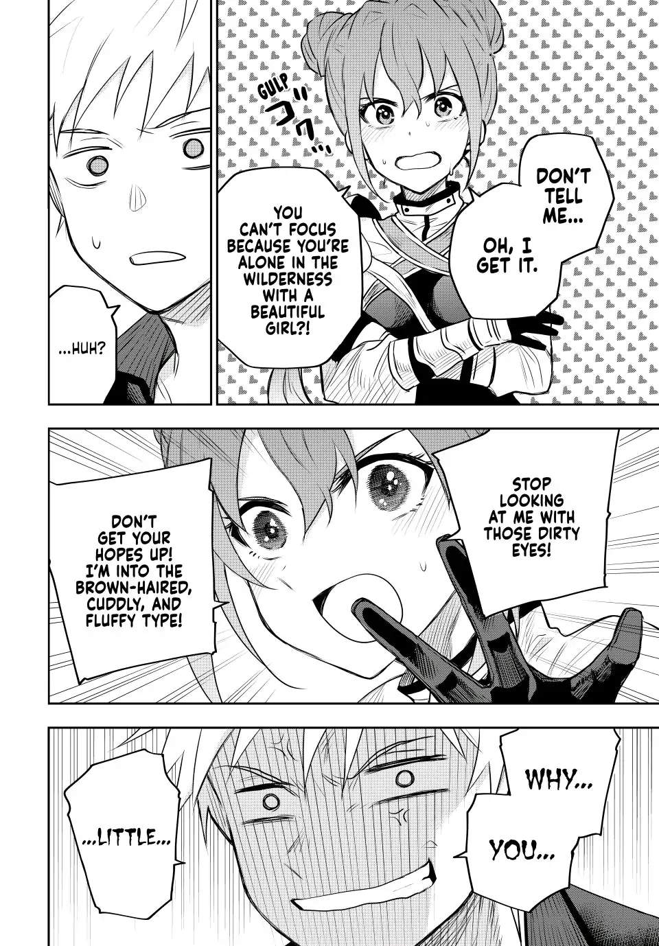 A Court Magician, Who Was Focused On Supportive Magic Because His Allies Were Too Weak, Aims To Become The Strongest After Being Banished Chapter 59 - Page 14 in English