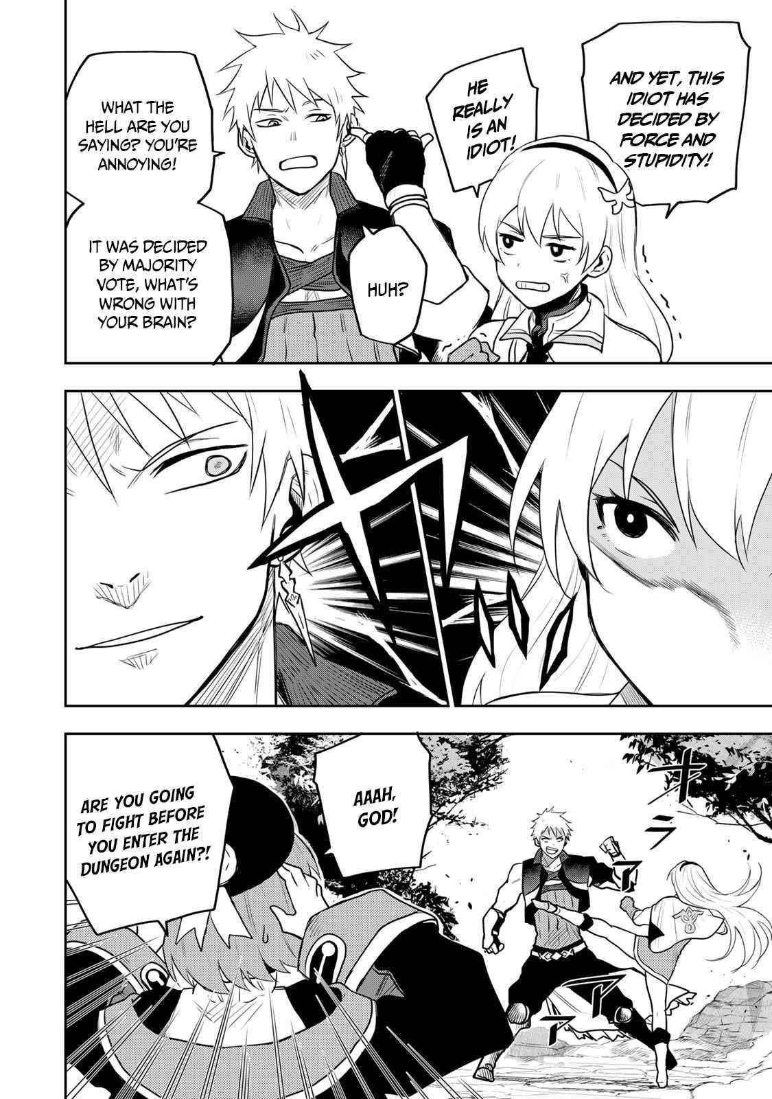 A Court Magician, Who Was Focused On Supportive Magic Because His Allies Were Too Weak, Aims To Become The Strongest After Being Banished Chapter 6 - Page 12 in English