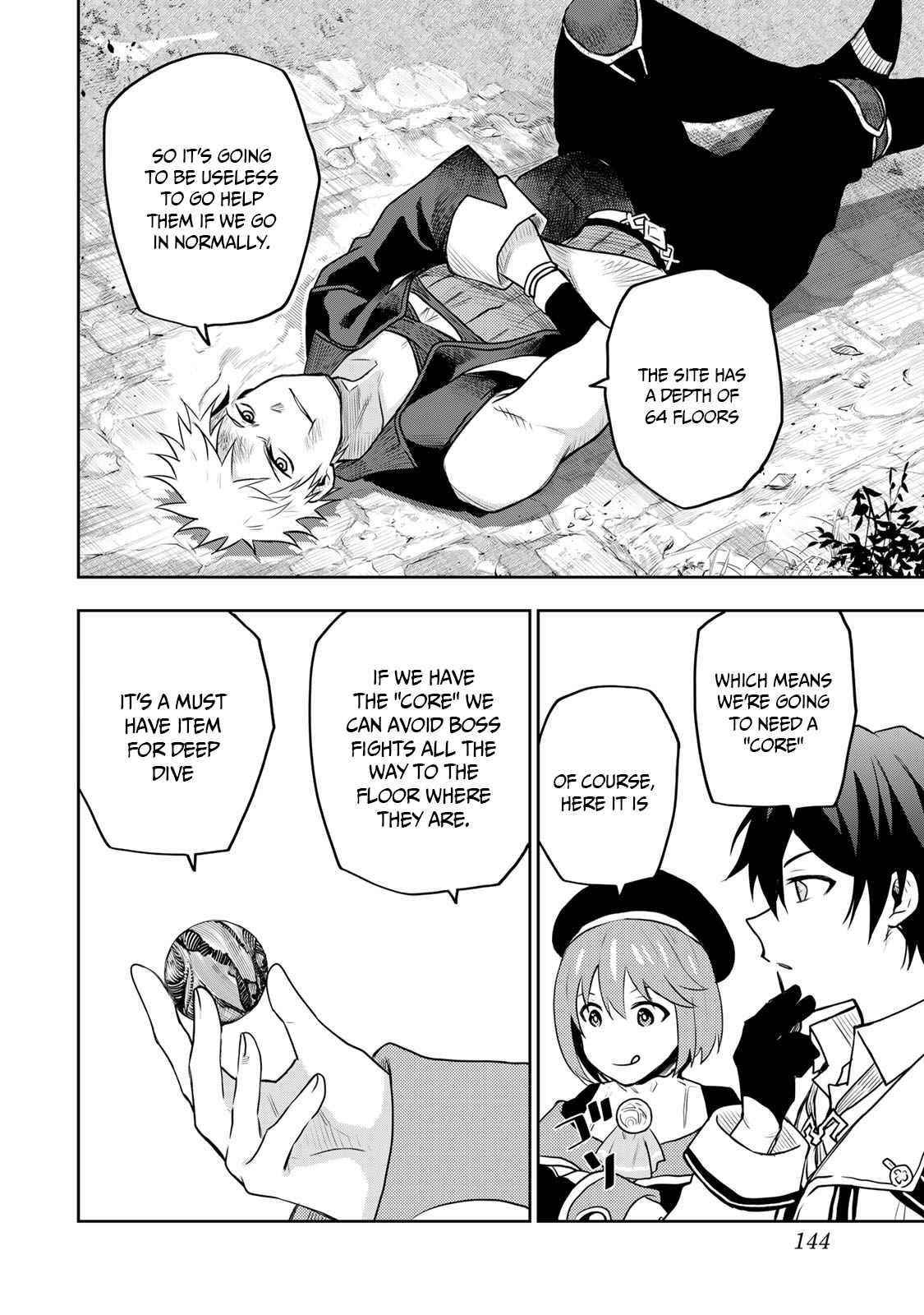 A Court Magician, Who Was Focused On Supportive Magic Because His Allies Were Too Weak, Aims To Become The Strongest After Being Banished Chapter 6 - Page 14 in English