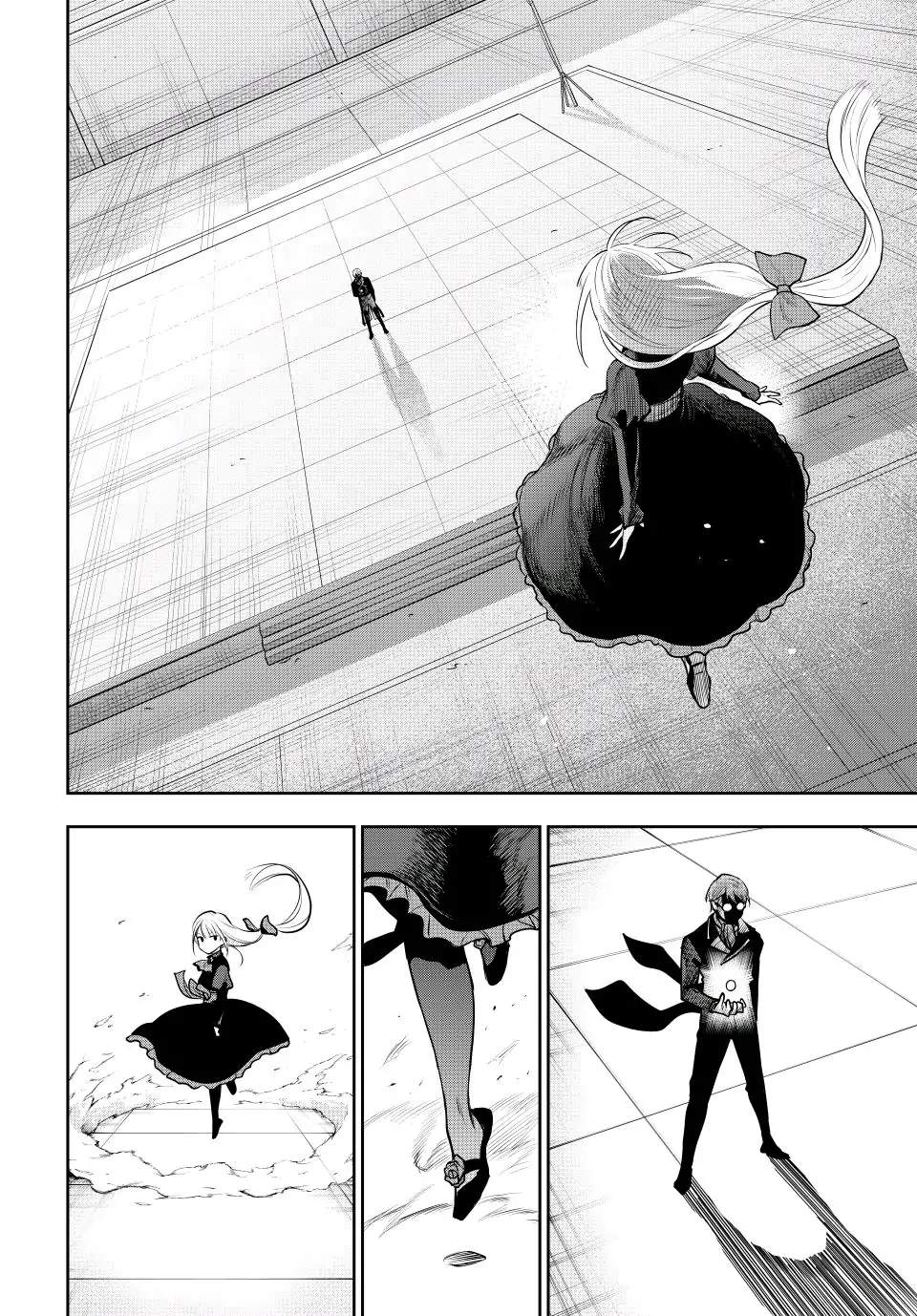 A Court Magician, Who Was Focused On Supportive Magic Because His Allies Were Too Weak, Aims To Become The Strongest After Being Banished Chapter 60 - Page 10 in English