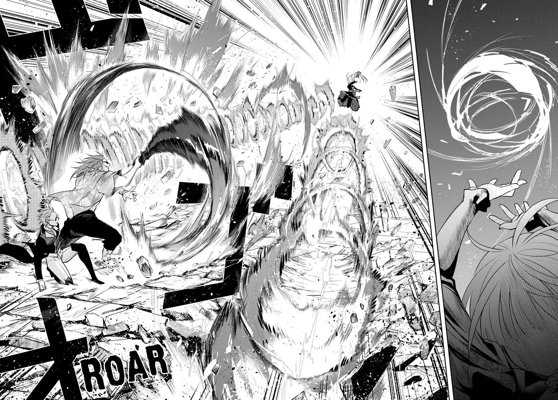 A Court Magician, Who Was Focused On Supportive Magic Because His Allies Were Too Weak, Aims To Become The Strongest After Being Banished Chapter 60 - Page 16 in English