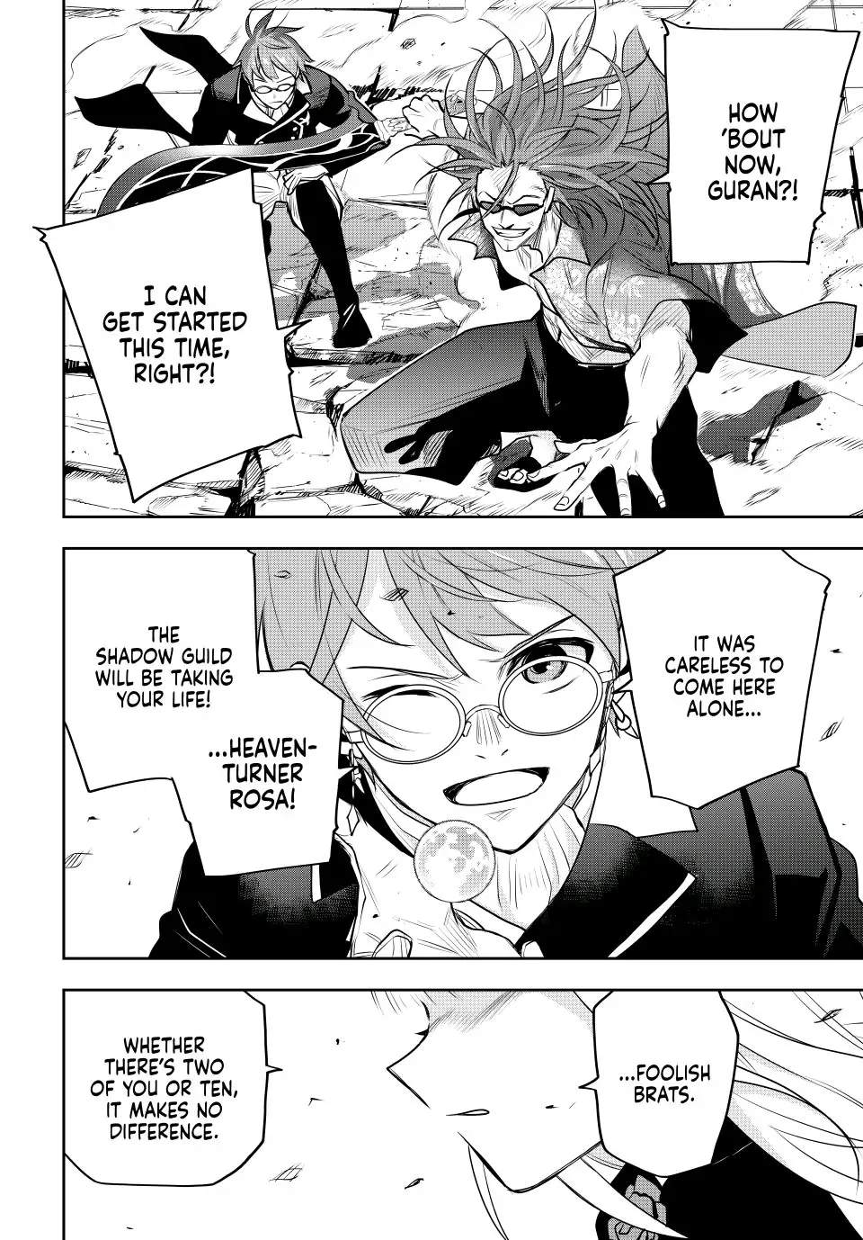 A Court Magician, Who Was Focused On Supportive Magic Because His Allies Were Too Weak, Aims To Become The Strongest After Being Banished Chapter 60 - Page 17 in English