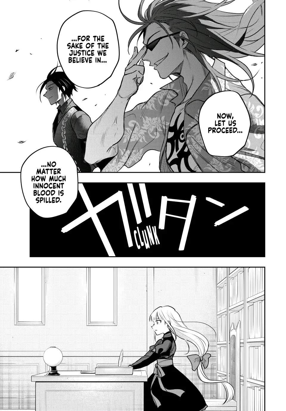 A Court Magician, Who Was Focused On Supportive Magic Because His Allies Were Too Weak, Aims To Become The Strongest After Being Banished Chapter 60 - Page 7 in English