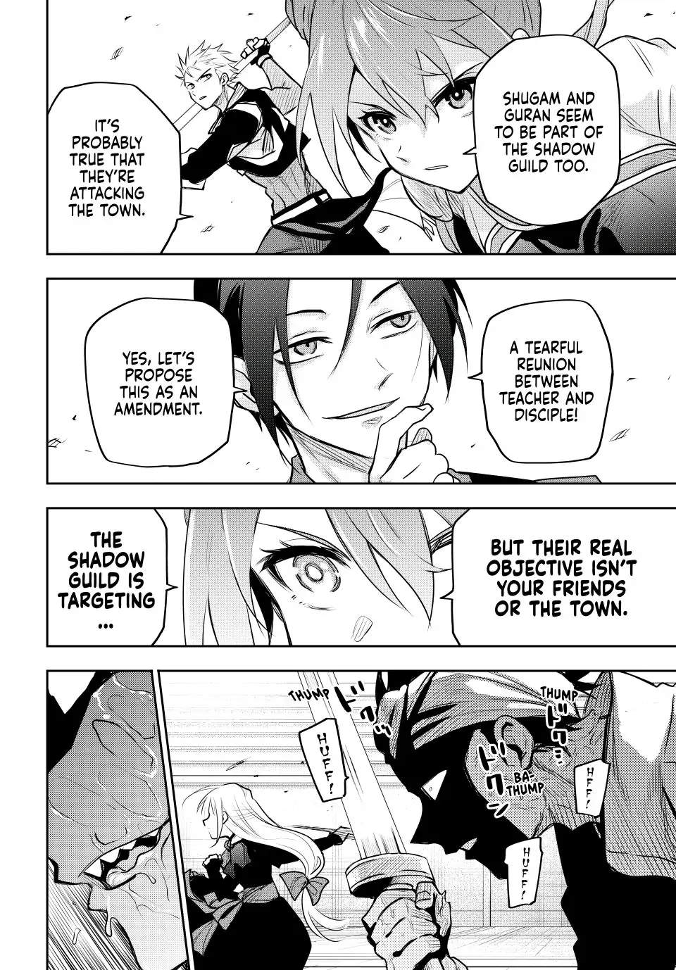 A Court Magician, Who Was Focused On Supportive Magic Because His Allies Were Too Weak, Aims To Become The Strongest After Being Banished Chapter 62 - Page 16 in English
