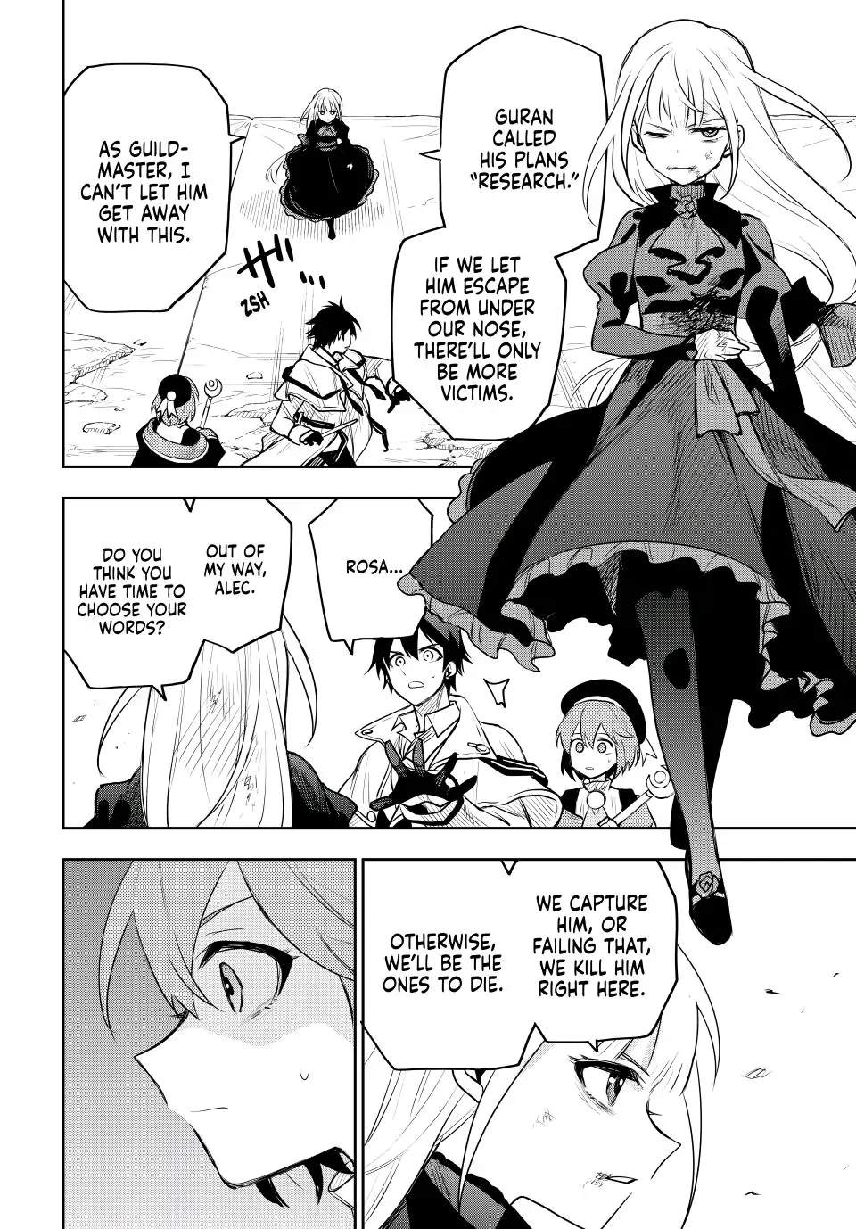 A Court Magician, Who Was Focused On Supportive Magic Because His Allies Were Too Weak, Aims To Become The Strongest After Being Banished Chapter 64 - Page 6 in English