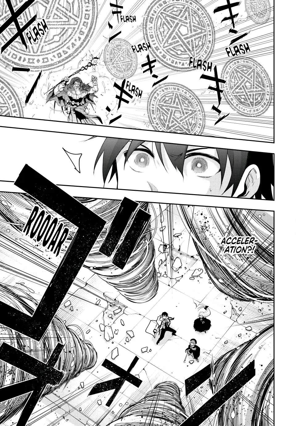 A Court Magician, Who Was Focused On Supportive Magic Because His Allies Were Too Weak, Aims To Become The Strongest After Being Banished Chapter 66 - Page 3 in English
