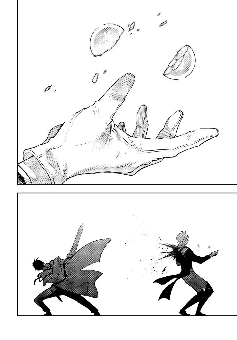A Court Magician, Who Was Focused On Supportive Magic Because His Allies Were Too Weak, Aims To Become The Strongest After Being Banished Chapter 67 - Page 17 in English