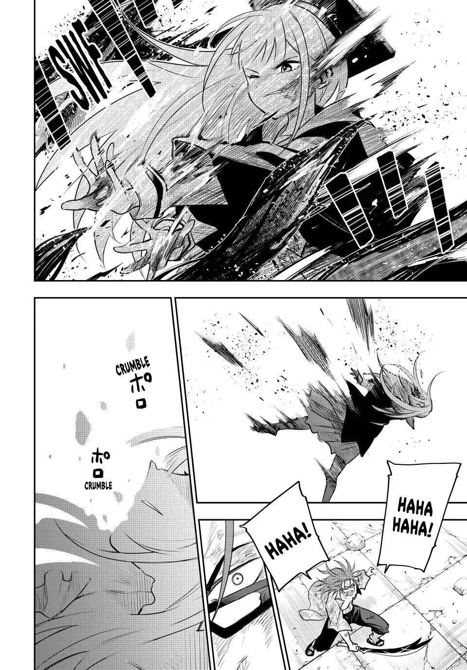 A Court Magician, Who Was Focused On Supportive Magic Because His Allies Were Too Weak, Aims To Become The Strongest After Being Banished Chapter 67 - Page 4 in English