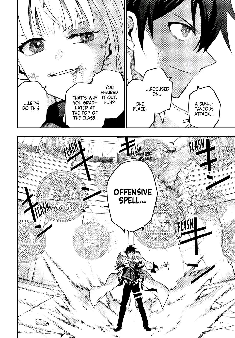 A Court Magician, Who Was Focused On Supportive Magic Because His Allies Were Too Weak, Aims To Become The Strongest After Being Banished Chapter 67 - Page 8 in English