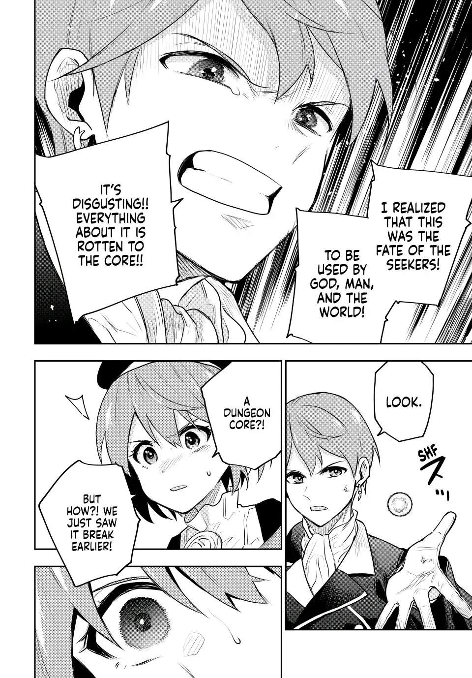 A Court Magician, Who Was Focused On Supportive Magic Because His Allies Were Too Weak, Aims To Become The Strongest After Being Banished Chapter 69 - Page 14 in English