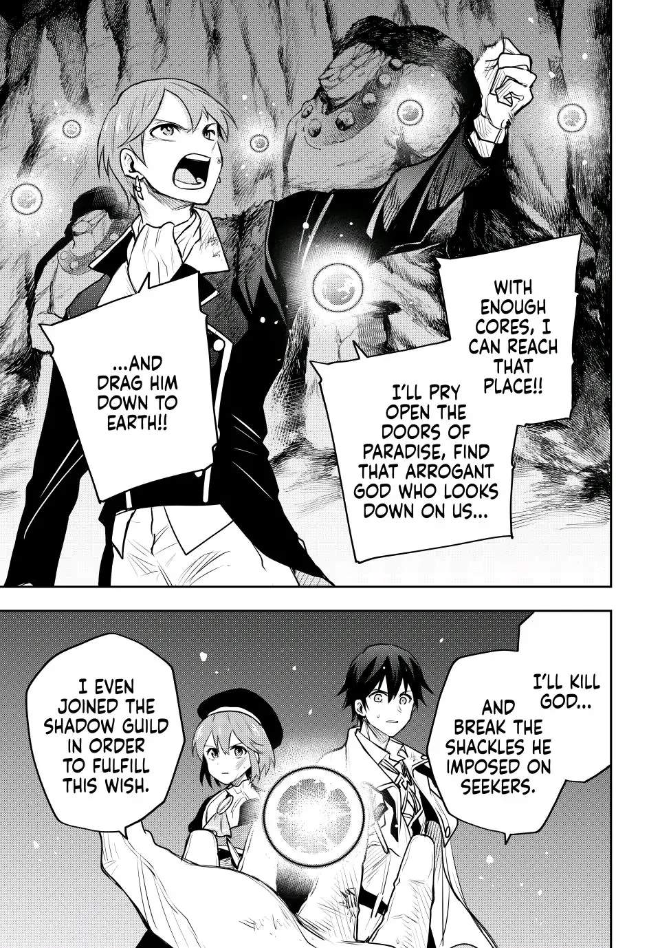 A Court Magician, Who Was Focused On Supportive Magic Because His Allies Were Too Weak, Aims To Become The Strongest After Being Banished Chapter 69 - Page 17 in English