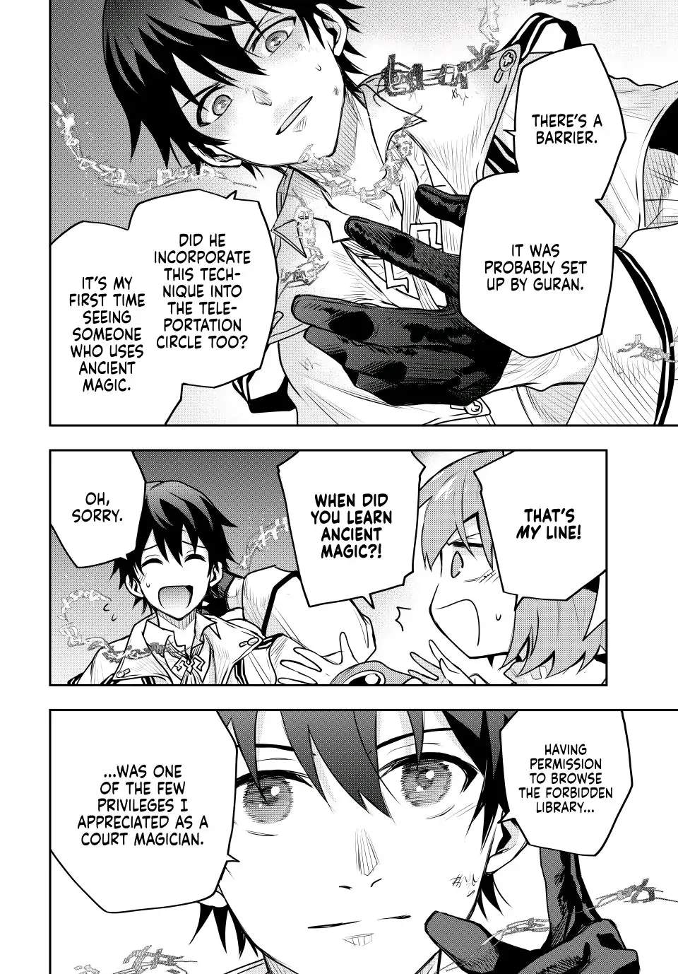A Court Magician, Who Was Focused On Supportive Magic Because His Allies Were Too Weak, Aims To Become The Strongest After Being Banished Chapter 69 - Page 6 in English