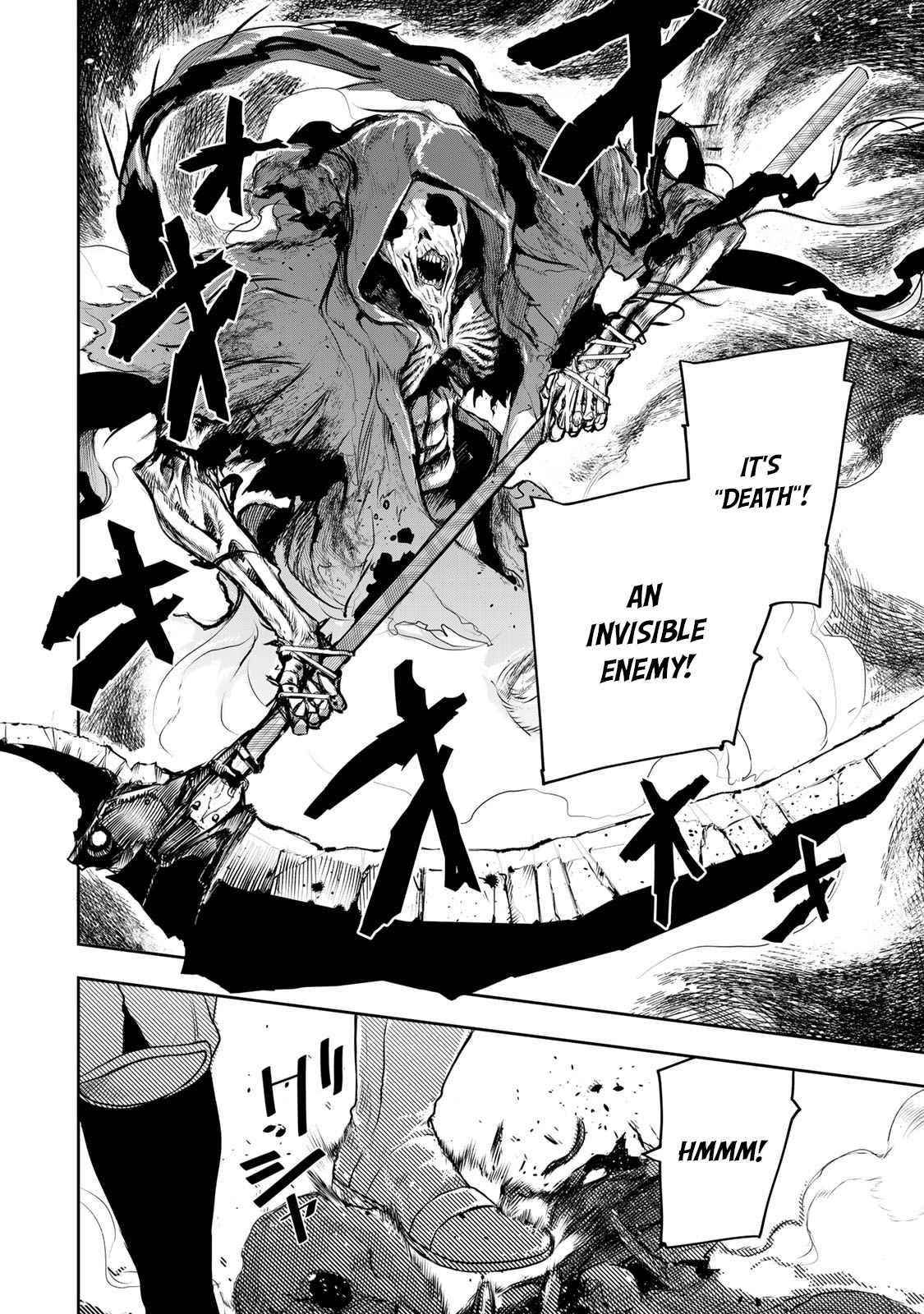 A Court Magician, Who Was Focused On Supportive Magic Because His Allies Were Too Weak, Aims To Become The Strongest After Being Banished Chapter 7 - Page 10 in English