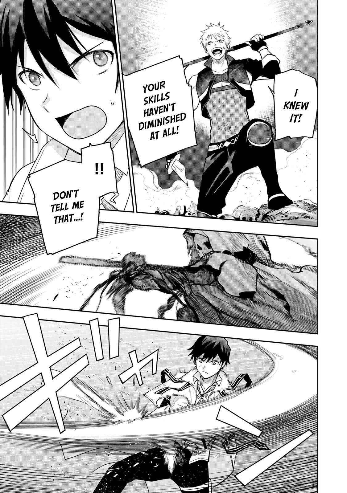 A Court Magician, Who Was Focused On Supportive Magic Because His Allies Were Too Weak, Aims To Become The Strongest After Being Banished Chapter 7 - Page 11 in English