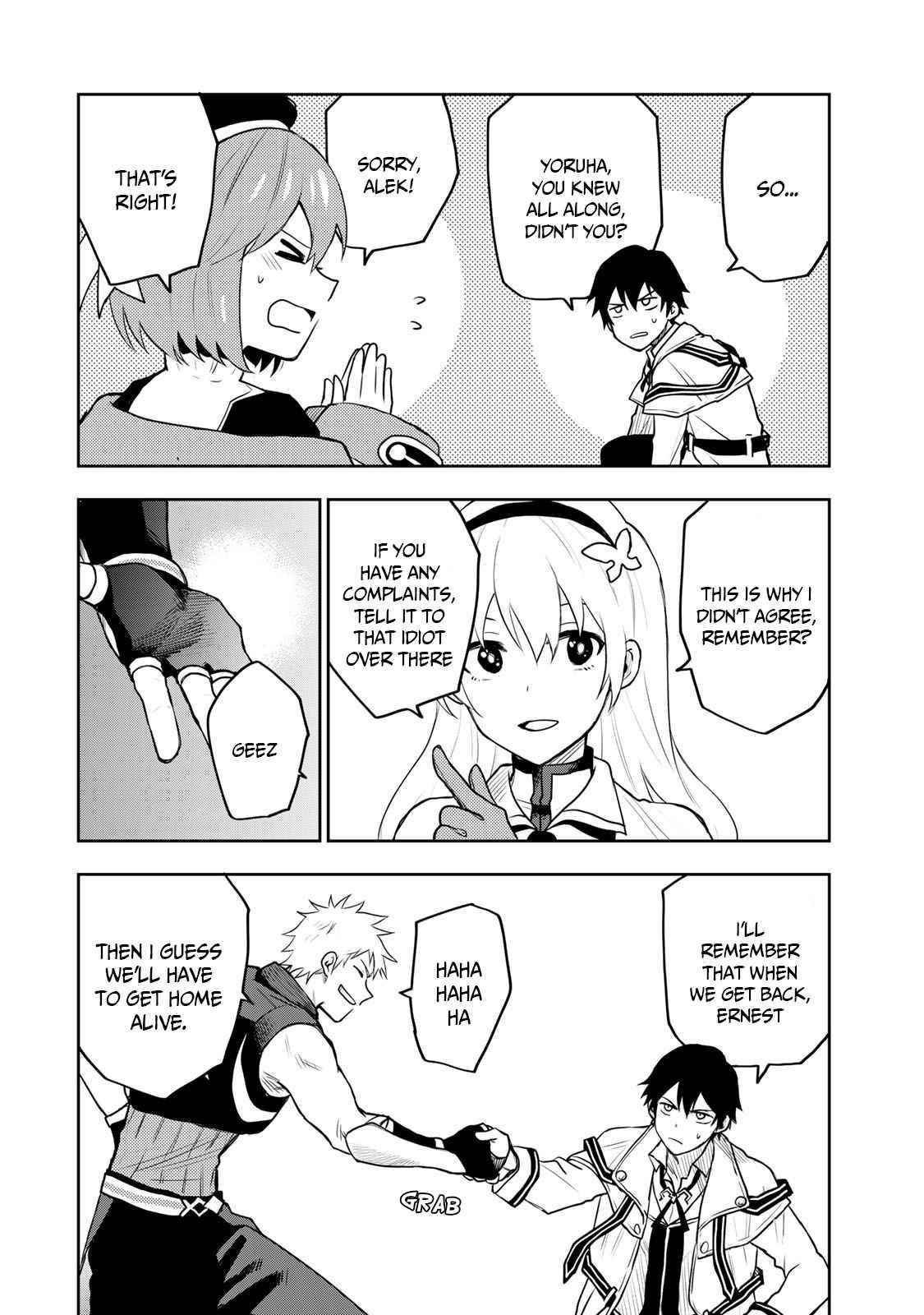 A Court Magician, Who Was Focused On Supportive Magic Because His Allies Were Too Weak, Aims To Become The Strongest After Being Banished Chapter 7 - Page 16 in English