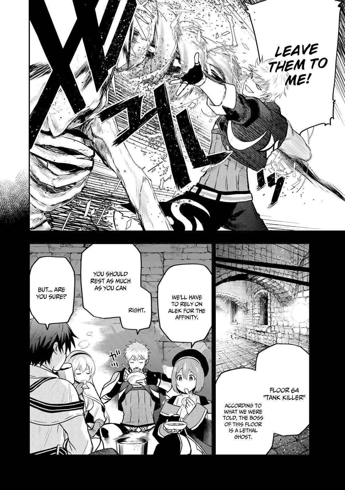 A Court Magician, Who Was Focused On Supportive Magic Because His Allies Were Too Weak, Aims To Become The Strongest After Being Banished Chapter 7 - Page 4 in English